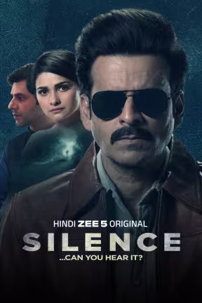 Silence...Can You Hear It?