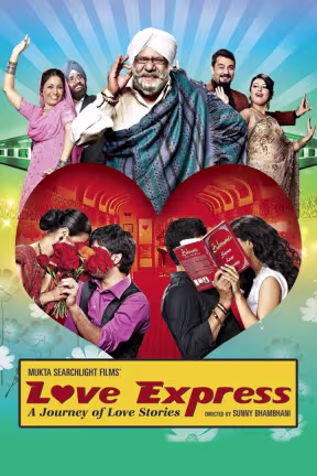 Love Express
