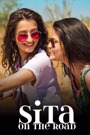 Sita on the Road