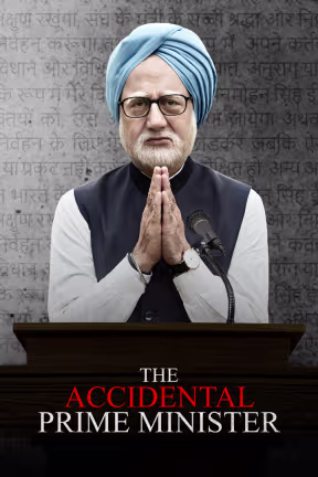 The Accidental Prime Minister
