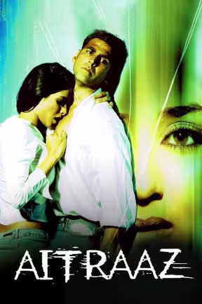 Aitraaz