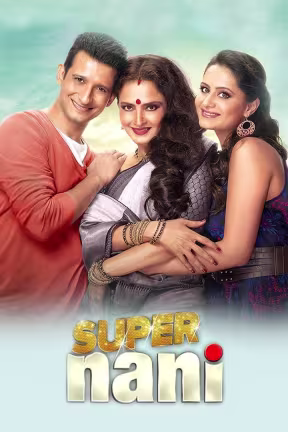 Super Naani