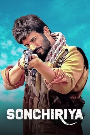 Sonchiriya