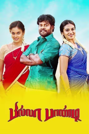 Billa Pandi