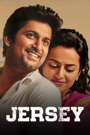 Jersey