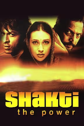 Shakti The Power