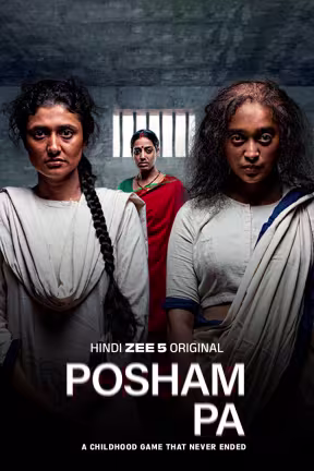 Posham Pa