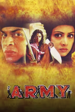 Army