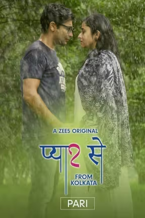Pyaar Se From Kolkata - Pari