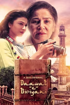 Daawat-e-Biriyani