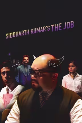 The Job