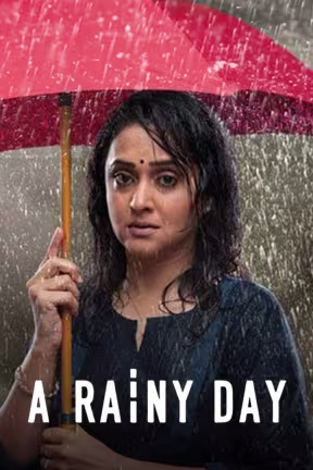 A Rainy Day
