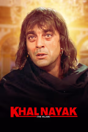 Khalnayak