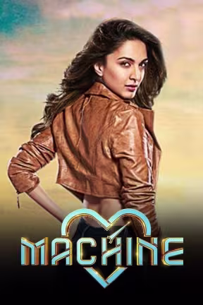 Machine