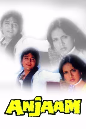Anjaam