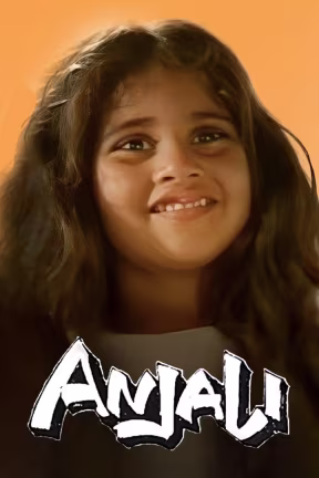 Anjali