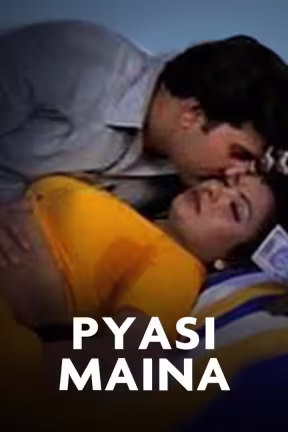 Pyasi Maina