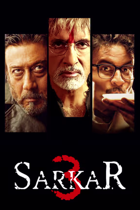 Sarkar 3