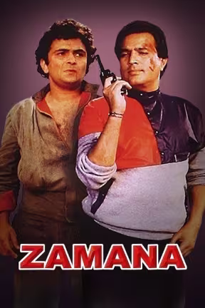 Zamana