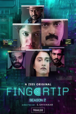 Fingertip Season 2 | Trailer