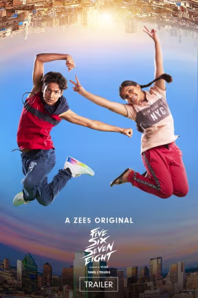 Five Six Seven Eight | Trailer