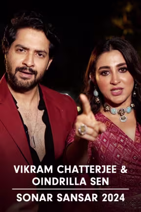 Oindrila and Vikram's Professional Journey | Sonar Sansar Awards 2024