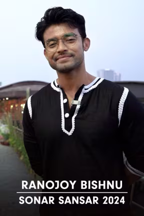 Aniket Recollects His Best Moments | Sonar Sansar Awards 2024