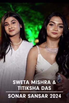 Megh and Mayuri are Opposite Characters | Sonar Sansar Awards 2024