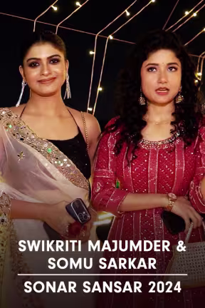 Radha's, Alo's and Megha's Acting Journey | Sonar Sansar Awards 2024