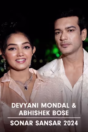 Phulki and Rohit Narrate Their Professional Tales | Sonar Sansar Awards 2024