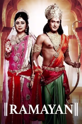 Ramayan - Jeevan ka Aadhar