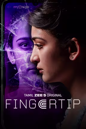 Fingertip
