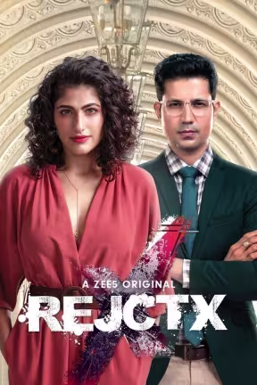 Rejctx