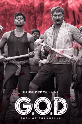 G.O.D