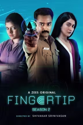 Fingertip