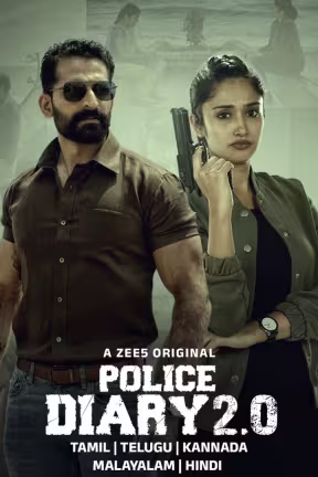Police Diary 2.0