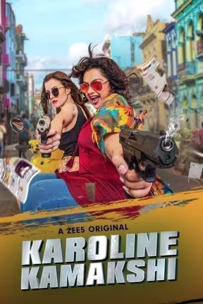 Karoline Kamakshi