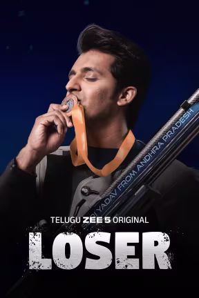 Loser