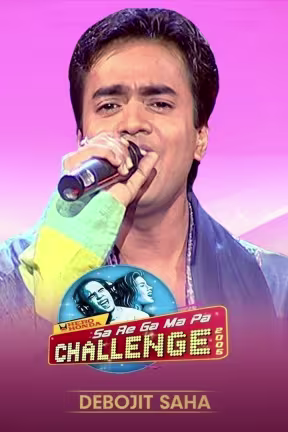 Sa Re Ga Ma Pa Challenge 2005