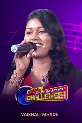 Sa Re Ga Ma Pa Challenge - 2009