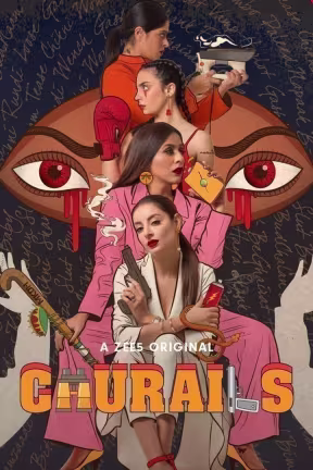 Churails