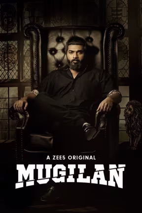 Mugilan