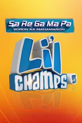 Sa Re Ga Ma Pa Lil Champs 2014