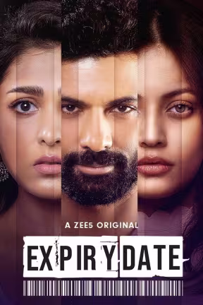 Expiry Date