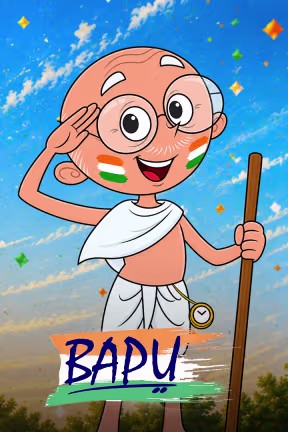 Bapu