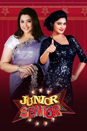 Junior Senior