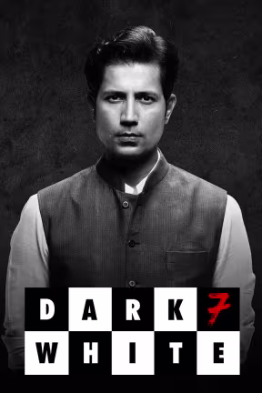 Dark 7 White