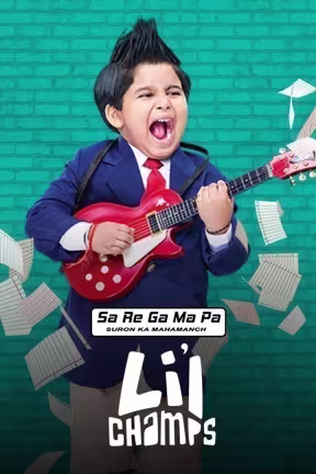 Amul presents Sa Re Ga Ma Pa Lil Champs 2017