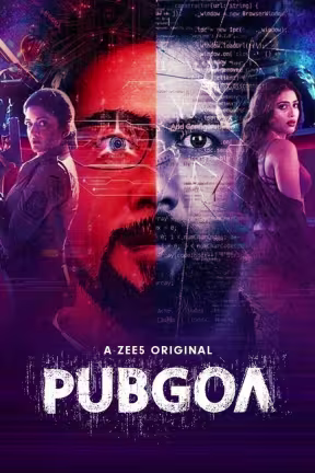 Pubgoa