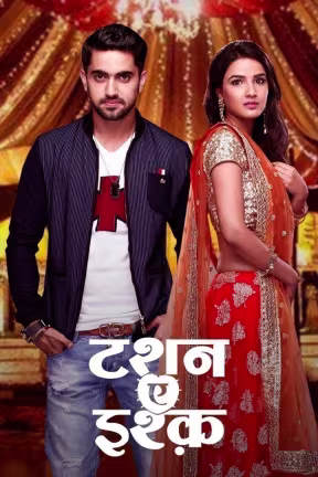 Tashan e Ishq